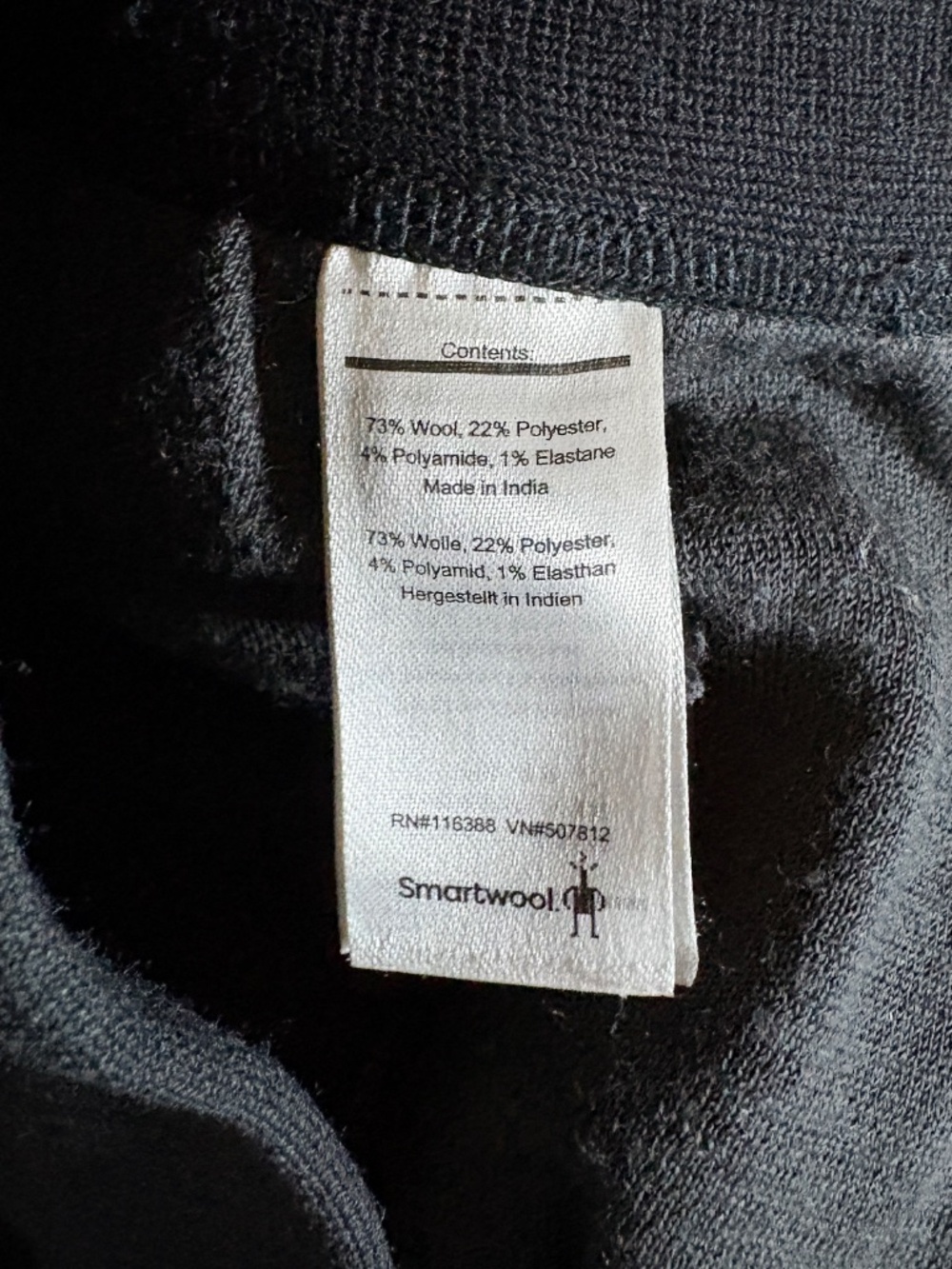 Smartwool Intraknit Merino Wool Blend Thermal Stretch Pants - Men's Size M - Picture 4 of 6